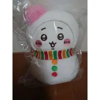 Chiikawa Anymy Kuji "Yukidaruma ni Nacchatta!" - Chiikawa