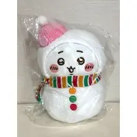 Chiikawa Anymy Kuji "Yukidaruma ni Nacchatta!" - Chiikawa