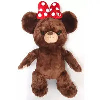 Plush - UniBEARsity / Minnie Mouse