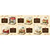 Terrarium Collection - Komeda Coffee