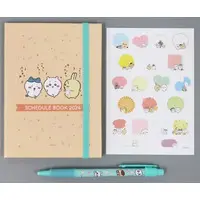 Stationery - Ballpoint Pen - Chiikawa