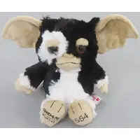 Plush - Gremlins