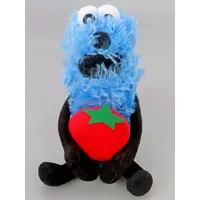 Plush - PUPPET SUNSUN / Sunsun