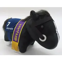 Plush - Thoroughbred collection