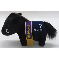 Plush - Thoroughbred collection