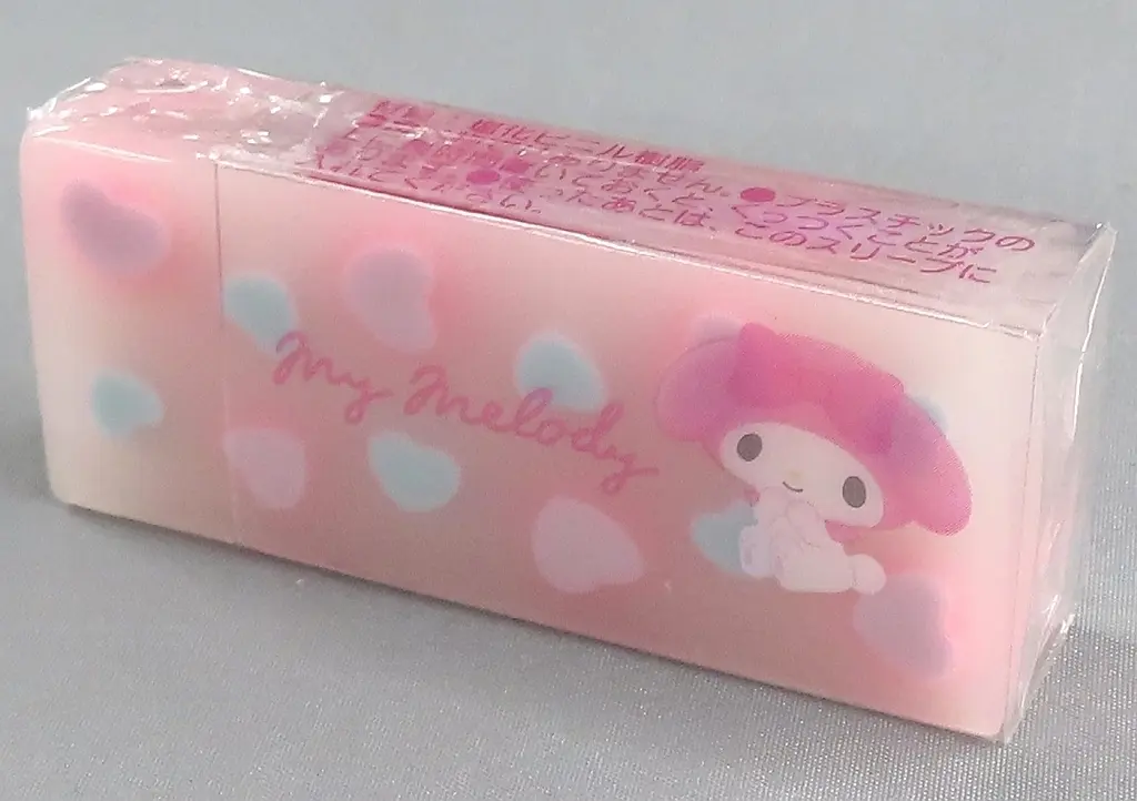 Eraser - Stationery - Sanrio characters / My Melody