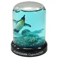 Trading Figure - Asahiyama Zoo