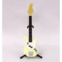 Trading Figure - BECK