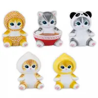 Trading Figure - Mini Figure - mofusand