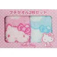 Towels - Sanrio / My Melody & Hello Kitty