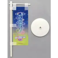 Tapestry - Sanrio characters / Cinnamoroll