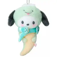 Key Chain - Plush - Plush Key Chain - Sanrio characters / Pochacco