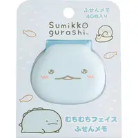 Stationery - Sticky Note - Sumikko Gurashi / Tokage