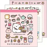 Sumikko's Favorite - Sumikko Gurashi / Shirokuma