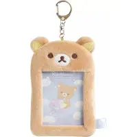 Curly Cotton Candy in the Sky - RILAKKUMA / Rilakkuma