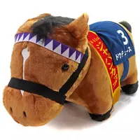 Plush - Thoroughbred collection