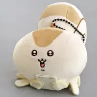 Key Chain - Nagano's Characters