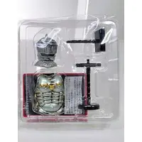 Trading Figure - Mononofu