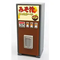 Trading Figure - Retro Vending Machine
