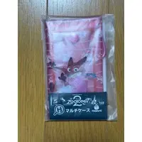 Zootopia 2 Happy Kuji - Zootopia