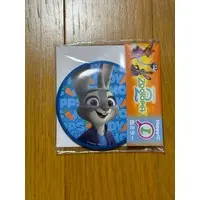 Zootopia 2 Happy Kuji - Zootopia
