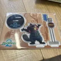 Ichiban Kuji - Zootopia 2 Happy Kuji - Zootopia