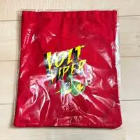 Zootopia 2 Happy Kuji - Zootopia