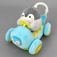 Key Chain - Koupen-chan