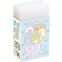 Eraser - Stationery - Sumikko Gurashi