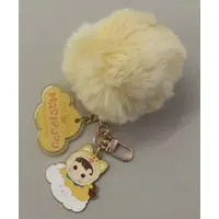 Key Chain - POP MART