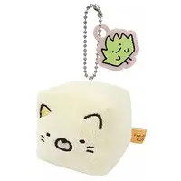 Key Chain - Sumikko Gurashi / Neko (Gattinosh)