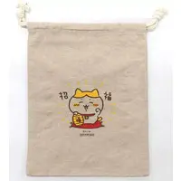 Bag - Chiikawa / Hachiware