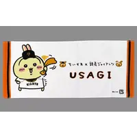 Towels - Chiikawa / Usagi