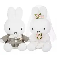 Plush - Bruna Animal