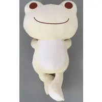 Plush - pickles the frog