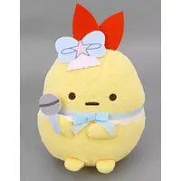 Plush - Sumikko Gurashi / Ebifurai no Shippo (Nulpi Chan)