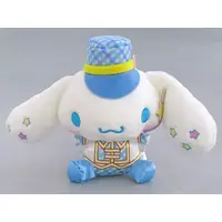 Plush - Sanrio characters / Cinnamoroll