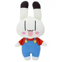 Plush - Animal Yokochou