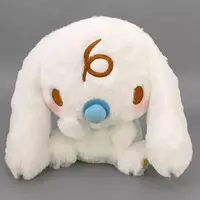 Plush - Sanrio / Cinnamoroll