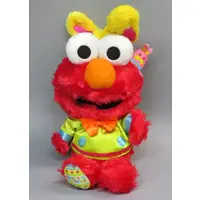 Plush - Universal Studios Japan