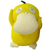 Plush - Pokémon / Psyduck