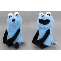 Plush - PUPPET SUNSUN / Sunsun