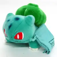 Plush - Pokémon / Bulbasaur