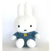 Plush - miffy / Miffy