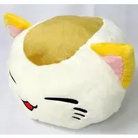 Plush - Nemuneko