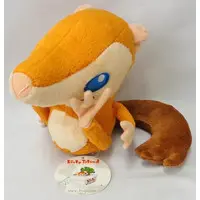 Plush - Livly Island