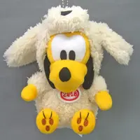Plush - Disney / Pluto