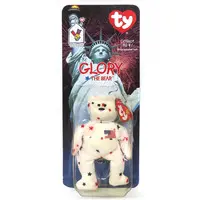 Plush - THE BEANIE BUDDIES