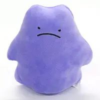 Plush - Pokémon / Ditto