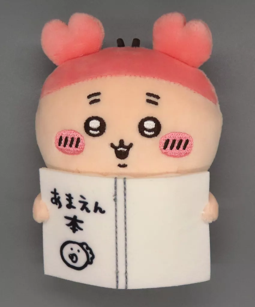 Hanging Plush Toy to Watch Over You from the Desktop - Chiikawa / Used Bookstore (Kani-chan)